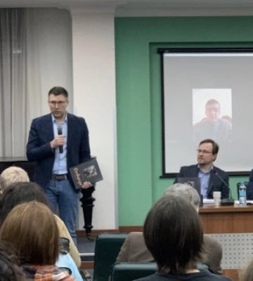 У Києві презентували книгу на осмислення творчості Григорія Сковороди