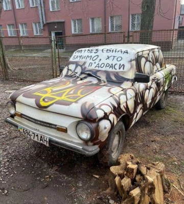 Самый патриотичный &quot;Запорожец&quot;: в Днепре увидели необычное авто 