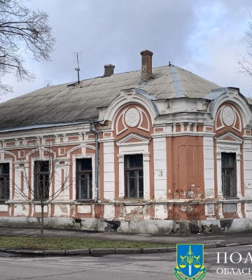 Суд зобов’язав укласти охоронний договір на полтавський особняк «з модульйонами»