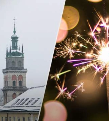 На Львовщине в новогоднюю ночь комендантский час отменять не будут