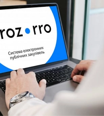 Від 24 лютого на Prozorro провели 94 тисячі тендерів: на яку суму