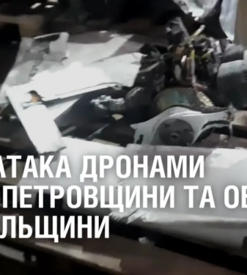 Цієї ночі Київ витримав атаку іранських Shahed: що відомо