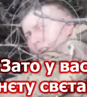 Поранений окупант у розпачі вдивляється в камеру українського безпілотника на полі бою поблизу Бахмута. ВIДЕО 18+