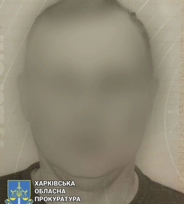 5 лет за решеткой получил харьковчанин, призвавший спонсировать армию рф