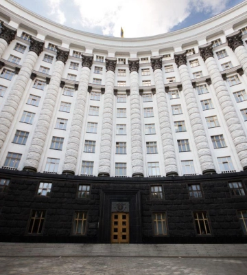 Уряд продовжив заборону експорту солі, вугілля, газу, дров та золота з України