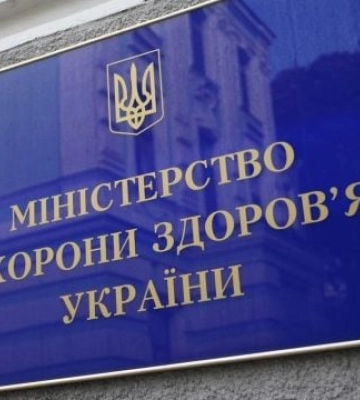 Орієнтована на військові реалії: Кабмін ухвалив Програму медгарантій на 2023 рік