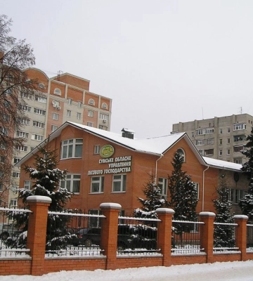 Держлісгоспи Сумщини підбили підсумки року