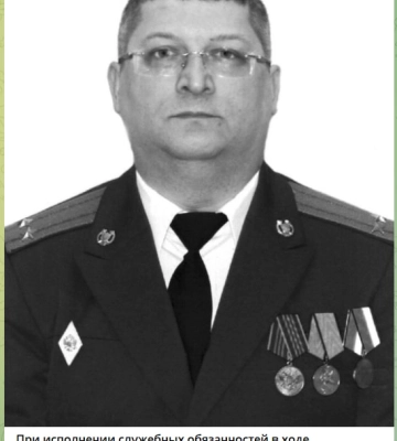 На Донбасі ліквідували топ-чиновника зі слідчого комітету рф