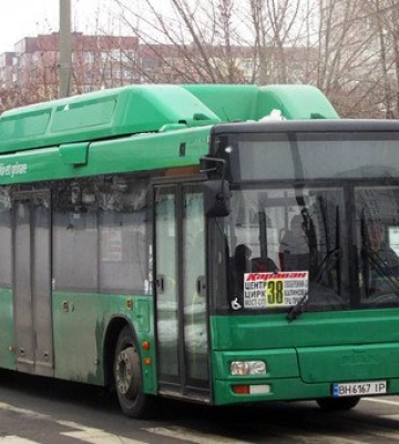 Хто має право на пільговий проїзд міських автобусах Дніпра