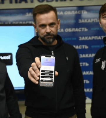 На Закарпатті створили локальну Дію: для чого та як зареєструватися
