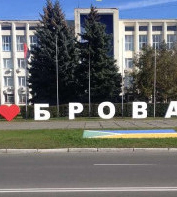 В Броварах розберуться з видатками трьох комунальних підприємств