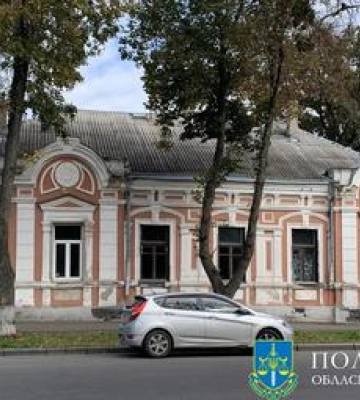 Власника полтавського маєтку з модульйонами зобовязали укласти охоронний договір