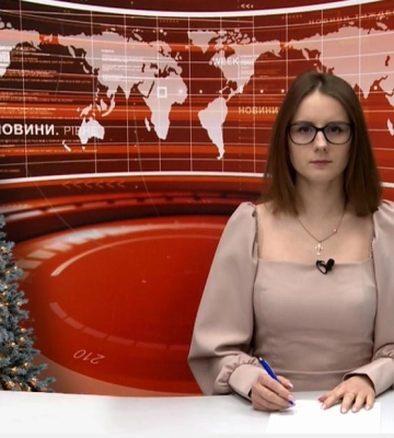 Новини Рівного та області за 30 грудня 2022 року (ВІДЕО)