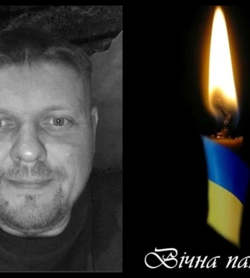 На Закарпатті дружині полеглого на &quot;Азовсталі&quot; прикордонника вручили орден &quot;За мужність&quot; посмертно (ФОТО)
