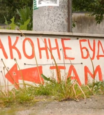 Маніпуляції закону №5655: Експерт пояснив, як і чому працює будівельна корупція на місцевому рівні
