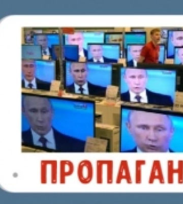 Ключові наративи російської пропаганди 2022 року, які спростували волинські фактчекери