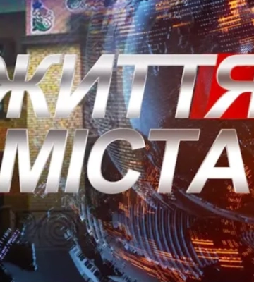 Під Новий рік тисячну маскувальну сітку для фронту виготовили полтавські «Невтомні бабусі»