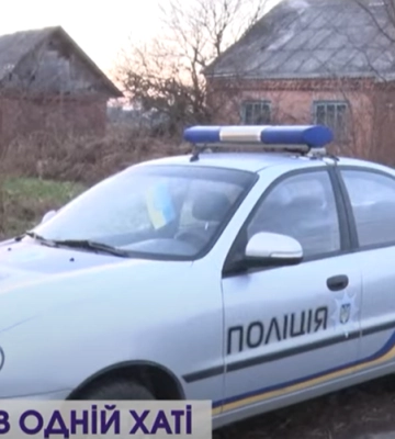 Три смерті в одній хаті у Луцькому районі: медики повідомили деталі