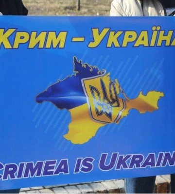 У розвідці розповіли про українських партизанів у Криму
