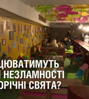 Пережив в’язницю РФ, загинув на війні з Росією. Прощання з Геннадієм «Тором» Афанасьєвим (фоторепортаж)