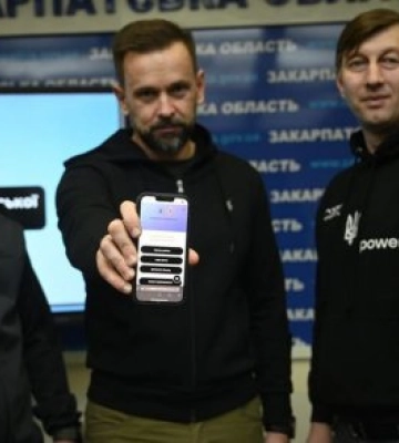 Керівництво області презентувало інформаційно-довідковий портал «Допомога Закарпаття»