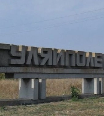 Як живуть люди в місті Запорізькій області, яке щоденно обстрілює ворог - відео