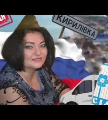 Окупанти завезли зошити для школярів з ерефівською пропагандою (ВІДЕО)