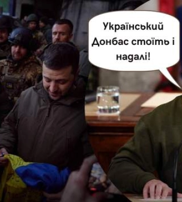 С мая россияне пытаются захватить Бахмут, но он стоит, – Зеленский в Конгрессе