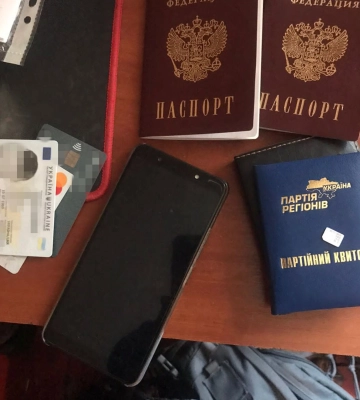 СБУ затримала у Херсоні колаборантку з партії регіонів, яка погрожувала розстрілом за відмову «голосувати» на псевдореферендумі
