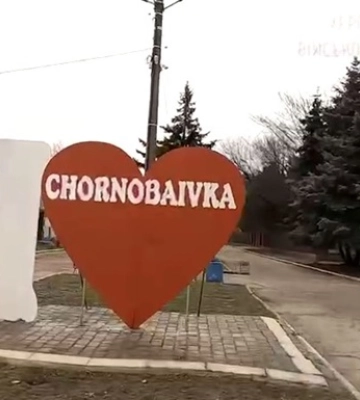 Голова Херсонської ОВА показав, як повертається до життя Чорнобаївка