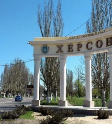 Сервісний центр МВС знову запрацював у Херсоні