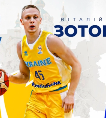 Баскетболист сборной Украины Зотов снова будет играть за «Будивельнык»
