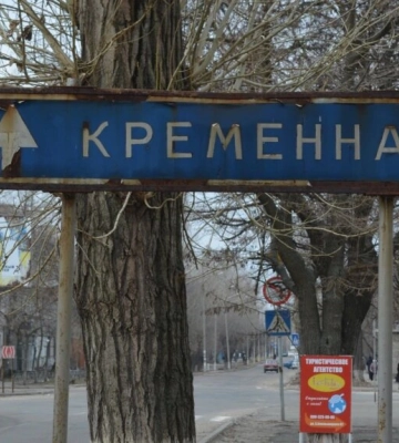 Гайдай рассказал о военной ситуации на Луганщине