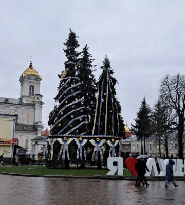 Обмеження на Новий Рік: як пройде свято в Луцьку