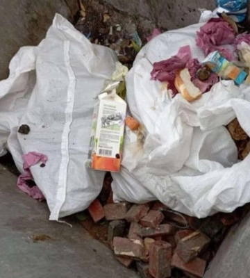 У Дніпрі на смітнику знайшли боєприпаси. З&amp;#039;ясувалися подробиці