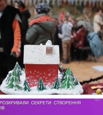 Мультиплікація у ПАДІЮНі (відео)