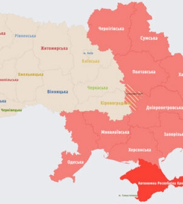 По всей территории Украины объявлена воздушная тревога. Ким предупредил о пусках ракет