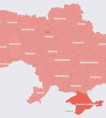 Загроза ракетного удару по Дніпропетровщині: перебувайте в укриттях