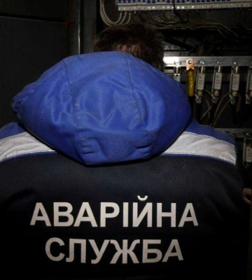 У Дніпрі усунули поломку опалення &quot;Пункту незламності&quot; школі №46
