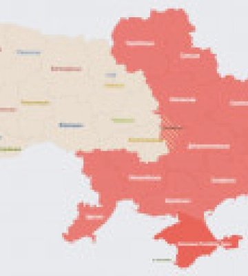 В ряде областей Украины уже объявили отбой воздушной тревоги