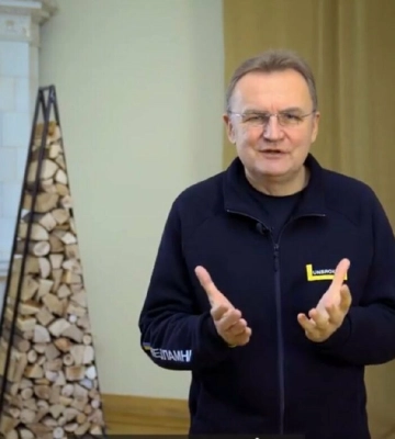 Андрій Садовий привітав усіх із Новим роком