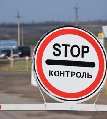 Окупанти закрили на виїзд місто Генічеськ з 31 грудня по 6 січня – Генштаб ЗСУ