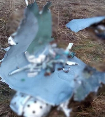 Нацполіція показала уламки ракети, яку збили на Київщині 
