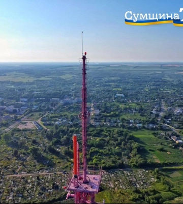 84 роки тому на Сумщині уперше пролунали позивні обласного радіо