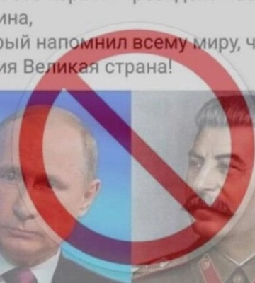 На Одещині шанувальнику агресорів заборонили в’їзд на територію України