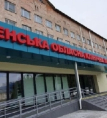 У Рівненській обласній лікарні допомогу отримали понад півтисячі військових