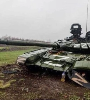У армии РФ острая нехватка боеприпасов - ISW