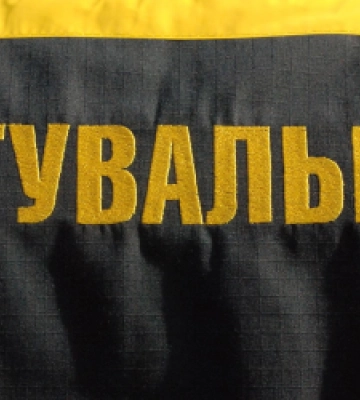 У Жидачеві маленький хлопчик зачинився у квартирі