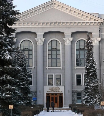 Харьковский университет радиоэлектроники приглашает на лекции