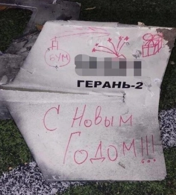 Россия цинично объяснила, зачем обстреляла Киев на Новый год